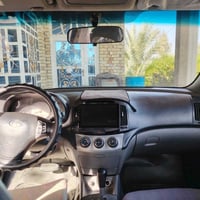 النترا • ٢٠٠٩ • رقم انبار