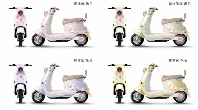 electric motorcycle


**إذا كنت صاحب هذا الإعلان وتريد حذفه لأي سبب، رجاءا أرسل رسالة إلى الدعم الفني**