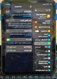 ايباد ابل 11 • ايباد 11 • ايباد 256 • ايباد مستعمل • ايباد للبيع • ايب...