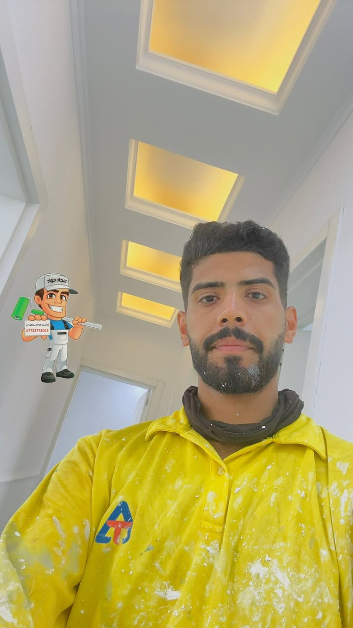 للجــــــوده عنـــوان 🔥
نظافة ودقة العمــل امامكم
كل ما عليك تختار ويبقى التنفيذ علينا مشروط ( الجوده والحمايه والجمال ) 😍😍🔥🔥
نعمل بكافة انحاء  شمال ذي قار  ✅
للاستفسار الاتصال على الرقم 
*********** 
او مراسلـــــــة الصفحـــــــه 🤍
