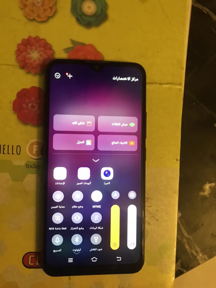 جهاز اسمه فيفو ذاكره ٦٤ عشوائي ٤ سعره ٧٠ بغداد


**إذا كنت صاحب هذا الإعلان وتريد حذفه لأي سبب، رجاءا أرسل رسالة إلى الدعم الفني**