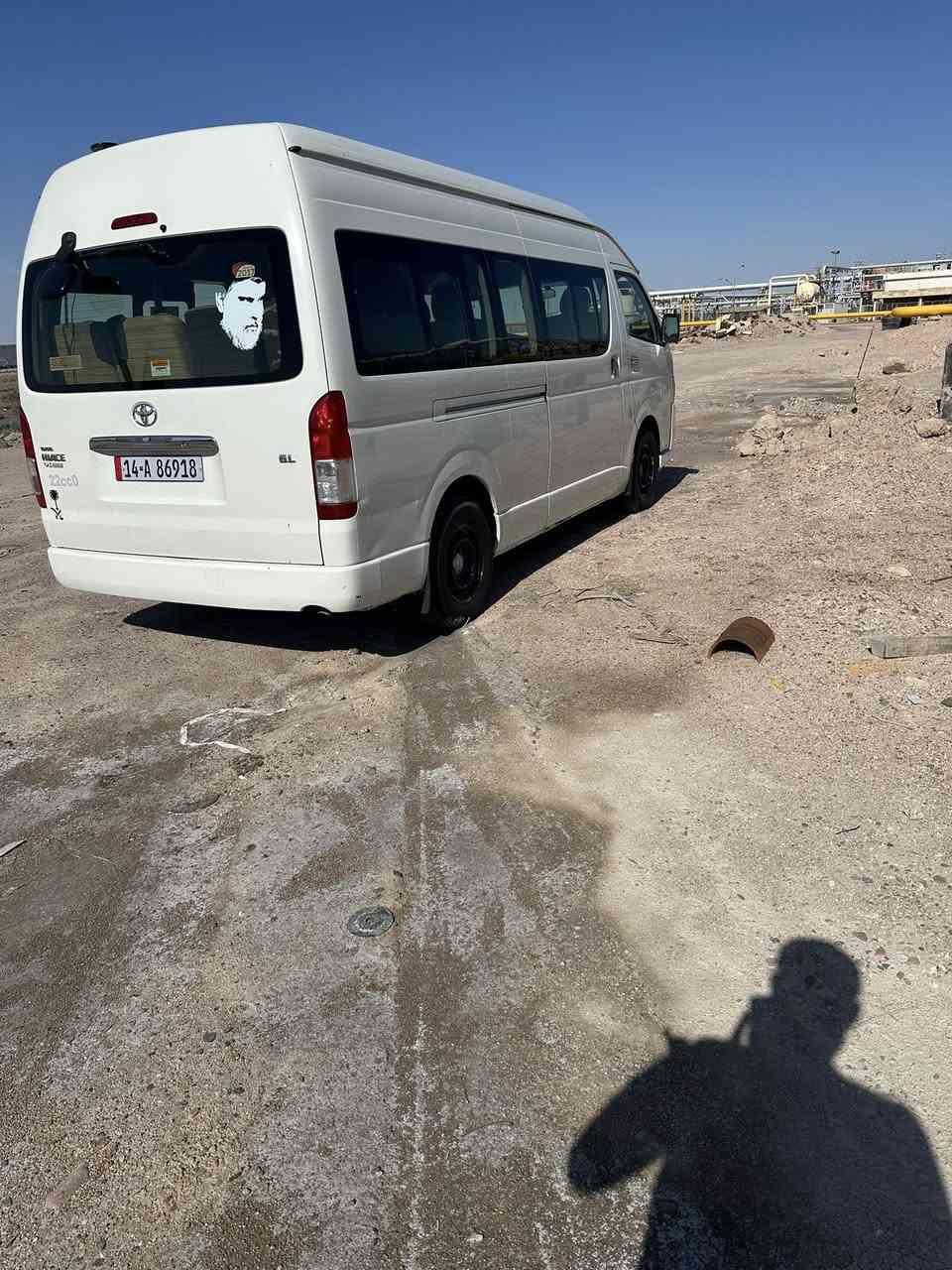لبيع تفاصيل تصال ***********
