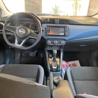 نيسان فيرسا • فيرسا 2024 • سيارة نيسان • فيرسا رادار • نيسان جديدة • س...