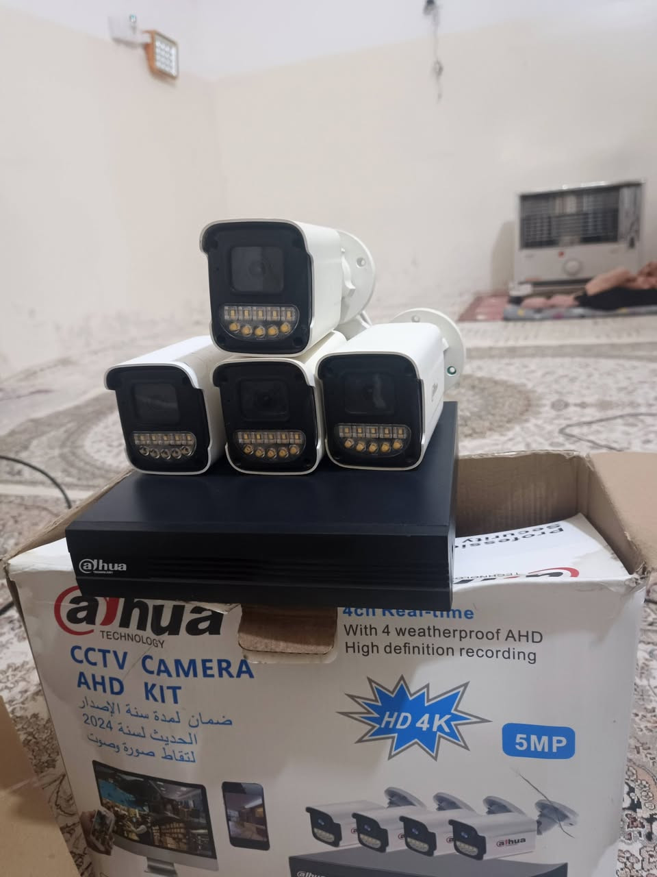 4کامێرەی فوول HD بۆ فرۆشتن بەشەرتی ئەوەی دیقەی جوان بێت ڕەپتی مۆبایل ئەبێ کەتەلۆکی خۆی لەگەلە خۆم 150 دۆلارم پێ یاوە ئەی فرۆشمەوە بە 110 معامەلەیەکی برایانە


**إذا كنت صاحب هذا الإعلان وتريد حذفه لأي سبب، رجاءا أرسل رسالة إلى الدعم الفني**