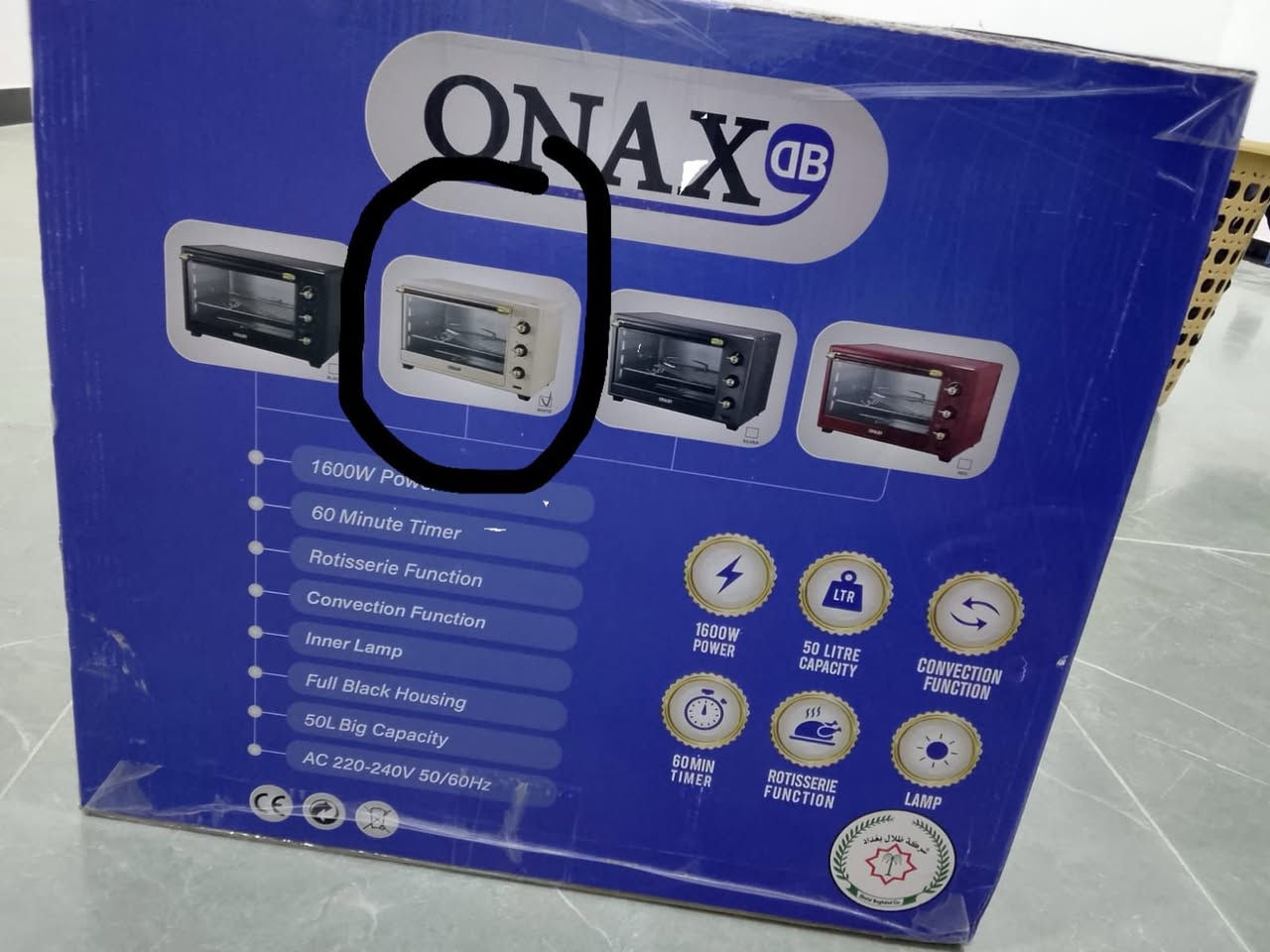 فرن كهربائي جديد بالكارتون للبيع


**إذا كنت صاحب هذا الإعلان وتريد حذفه لأي سبب، رجاءا أرسل رسالة إلى الدعم الفني**