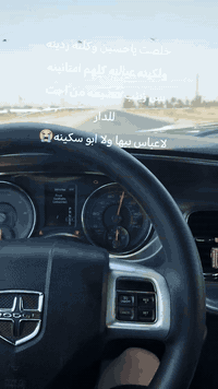 سلام عليكم جاجر موديل 12رقم ربيل الجديد راعيه موجود عدنه بيه وكاله السياره محرك كير مكفول عبوه جديده طخم تاير جديد حداده زينه بريك مضبوط كامله كهربايات جاهزه سوناره مرفق مكان السياره ميسان الرقم راعيه اني مكلف بل نشر كلشي ذاكرلك بل منشور ***********
