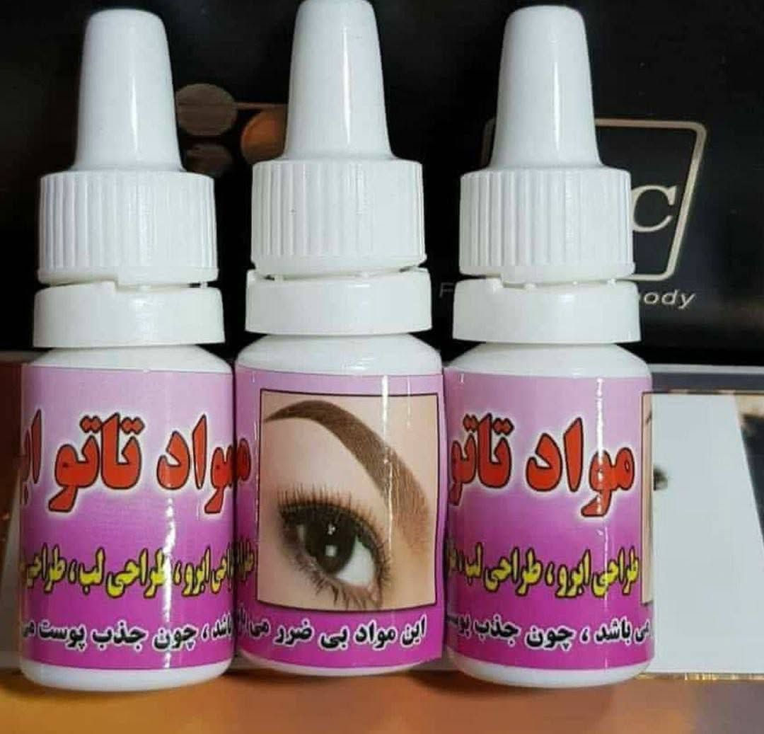 تصفية شاملة - كل قطعة بـ 1,000 دينار فقط

فرصة أخيرة لتصفية المحل من جميع قطع المكياج الموجودة.

كل ما في البيج بـ 1,000 دينار للقطعة الواحدة فقط مهما كان سعرها الأصلي

قطعة متنوعة.

جديدة وبحالة ممتازة واكسباير بعيد.

طريقة الشراء: اختاري القطعة التي تعجبك وارسل صورة لها بالخاص .

التوصيل متاح لجميع المحافظات 5 الاف. لحقي قبل نفاذ الكمية، لأن البيع بأسبقية الحجز


**إذا كنت صاحب هذا الإعلان وتريد حذفه لأي سبب، رجاءا أرسل رسالة إلى الدعم الفني**
