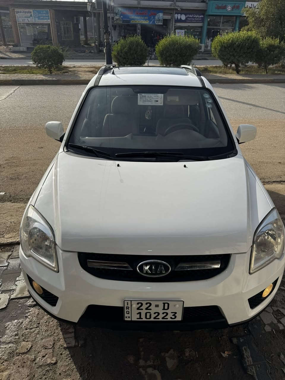 السلام عليكم
للبيع كيا سبورتج 2009 مكينه 2000 فول فتحه رقم اربيل بسمي هزه وسنويه جديد /بيها صبغ جاملغ بدون داخل 

مكان كربلاء 

***********

***********
