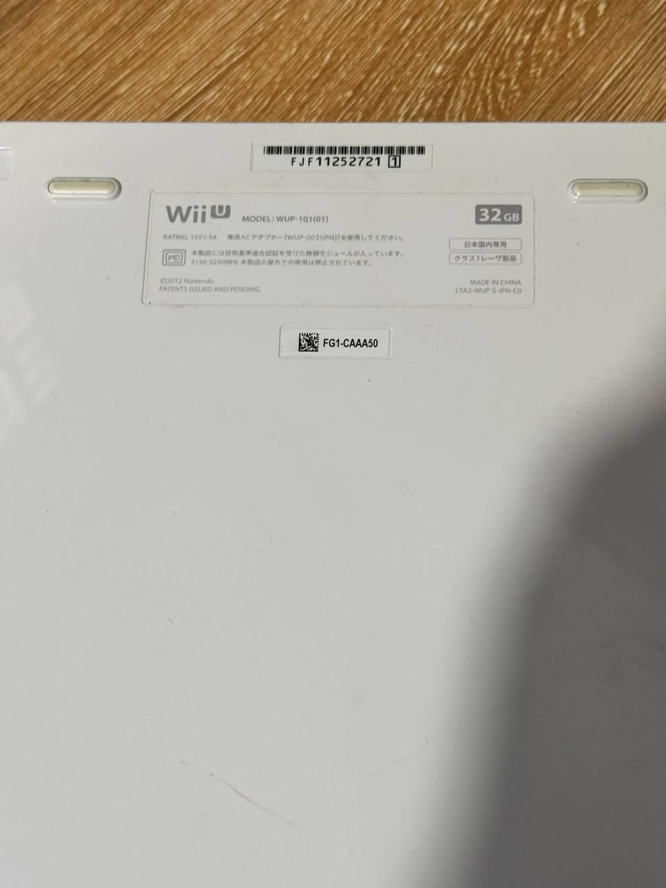 سلام عليكم متوفر Nintendo wii u 
                   (تفاصيل )
جهاز ريجن ياباني 
نضافه 95% 
مهكر يحتوي على تطبيق داخله جميع الالعاب 
‏game pad حاله ممتازه 
ذاكرة الجهاز الداخلية 32gb
مع ذواكر خارجية بسعه 320gb (هارد خارجي 256-فلاش 32-ميموري كارت + أدابتور SD32)
ساتند وشاحن اصلي لل game pad
الكهرباء  110 فولت  
محوله من110الى 220v 
ملحقات wii 
‏Nunchuk2 
‏Wiimote2
‏Wii Wheel(ستيرن)
مسدس 
سنسر 
السعر :160مع التوصيل قفل  رجاءً بدون عمله


**إذا كنت صاحب هذا الإعلان وتريد حذفه لأي سبب، رجاءا أرسل رسالة إلى الدعم الفني**