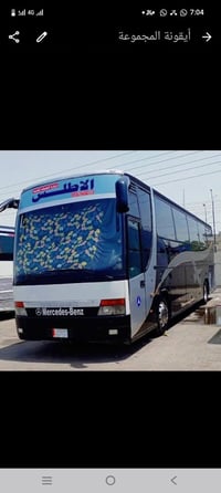 للبيع • مركبات • مجهول النوع