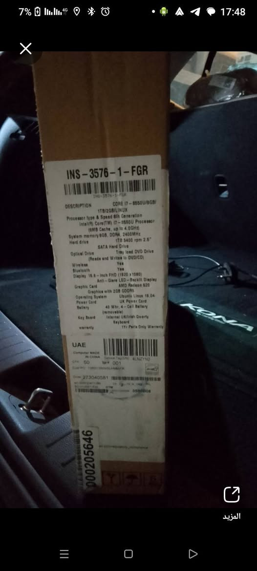 مواصفات الجهاز
Cori7
 كارت الشاشة 4 كيكا نوعة Adm
الرام 8 كيكا
الهارد واحد تيرا ssd
الجيل الثامن وباقي المواصفات مكتوبة بلكارتونة
جهاز نظيف كلش رايدة 450 الف 
مكاني بغداد رقمي ***********
