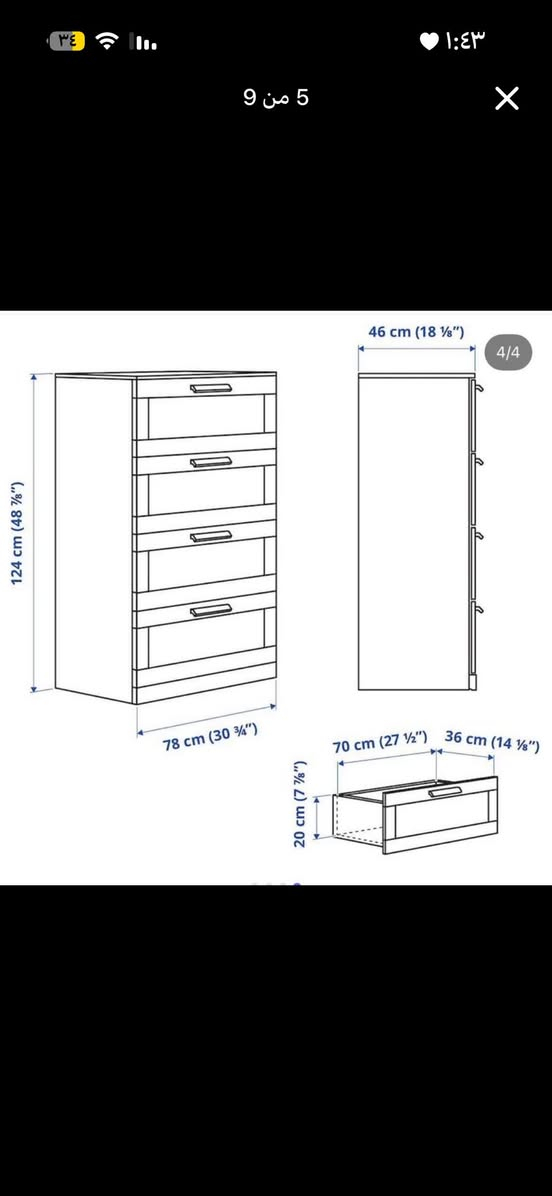 غرفه اطفال للبيع  نظيفه جداً واستعماله قليل مابيه اي ضرر 
والجربايه بيه دوشك سعره 880 وبيه مجال قليل


**إذا كنت صاحب هذا الإعلان وتريد حذفه لأي سبب، رجاءا أرسل رسالة إلى الدعم الفني**