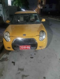 ليفان للبيع السعر 14وبيه مجال رقم 07511745759