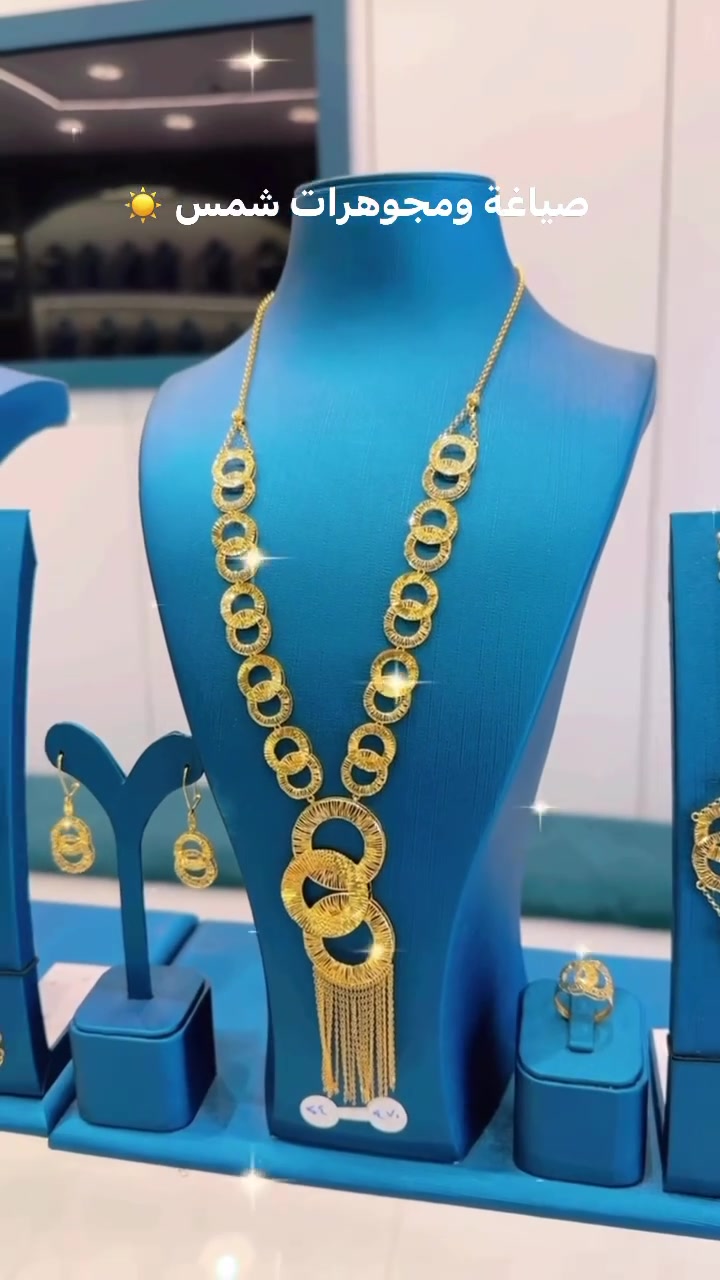 السلام عليكم🌹
#صياغة_ومحوهرات_شمس☀️
سعر البيع 960 الف
سعر الشراء 950
العنوان /بابل/ المحاويل/ناحية الامام 
واتساب /***********☎️
انستا/nbn10_🌹
