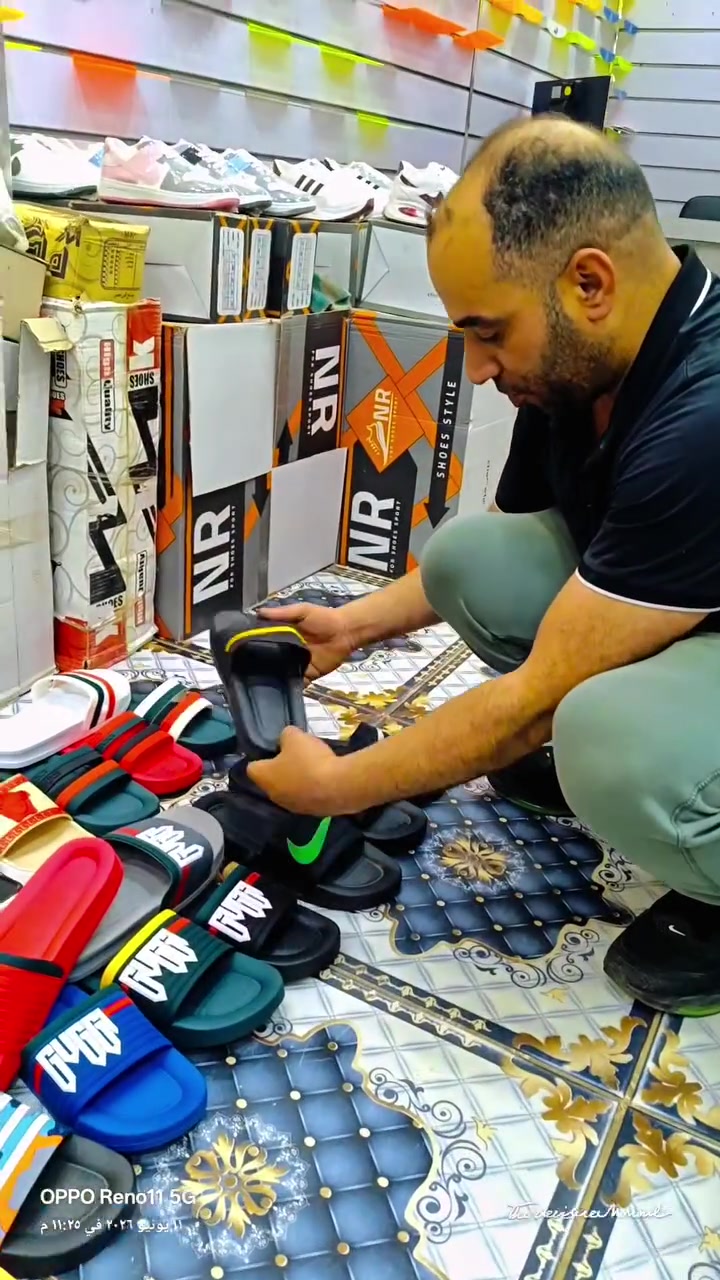 *_شبشب رجالي مستورد من 40 ل 45 الكرتونه 12 و متاح 6 اجواز سعر الجوز 80 سعر الكرتونه 960 التواصل واتس 010 70884424 

*لينك جروب التليجرام
                         👇  🔥👇
https://t.me/gpmxu

استعمل هذا الرابط للانضمام إلى مجموعتي في واتساب:
                  🔥👇💥 https://chat.whatsapp.com/GgapRIPnC19AtAlCv1nZfI
#رجالي #احذية_رياضية #اطفالي #اولادي #احذيه_حريمي #جزم #اسكتشر #كوتش #أحذية


**إذا كنت صاحب هذا الإعلان وتريد حذفه لأي سبب، رجاءا أرسل رسالة إلى الدعم الفني**