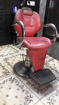 كرسي حلاقه • موصل ايسر الكرامه • صينه معوجه