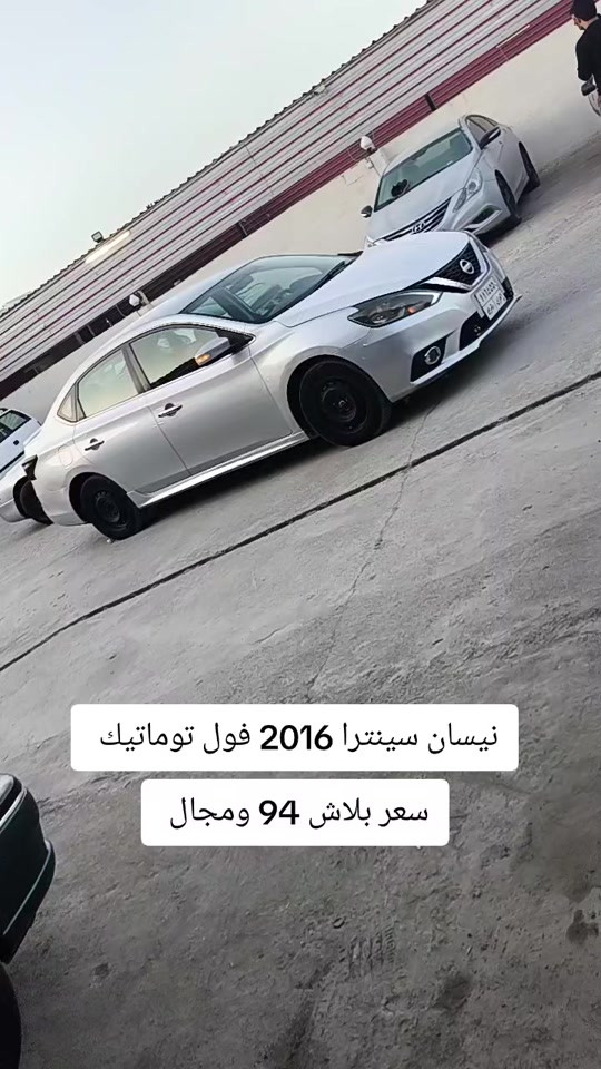 


**إذا كنت صاحب هذا الإعلان وتريد حذفه لأي سبب، رجاءا أرسل رسالة إلى الدعم الفني**