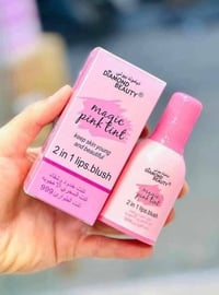 تنت الطوارى ..❤ مورد الشفايف و الخدود ❤️  🔥 طبيعي لساعات طويييله   يقد...