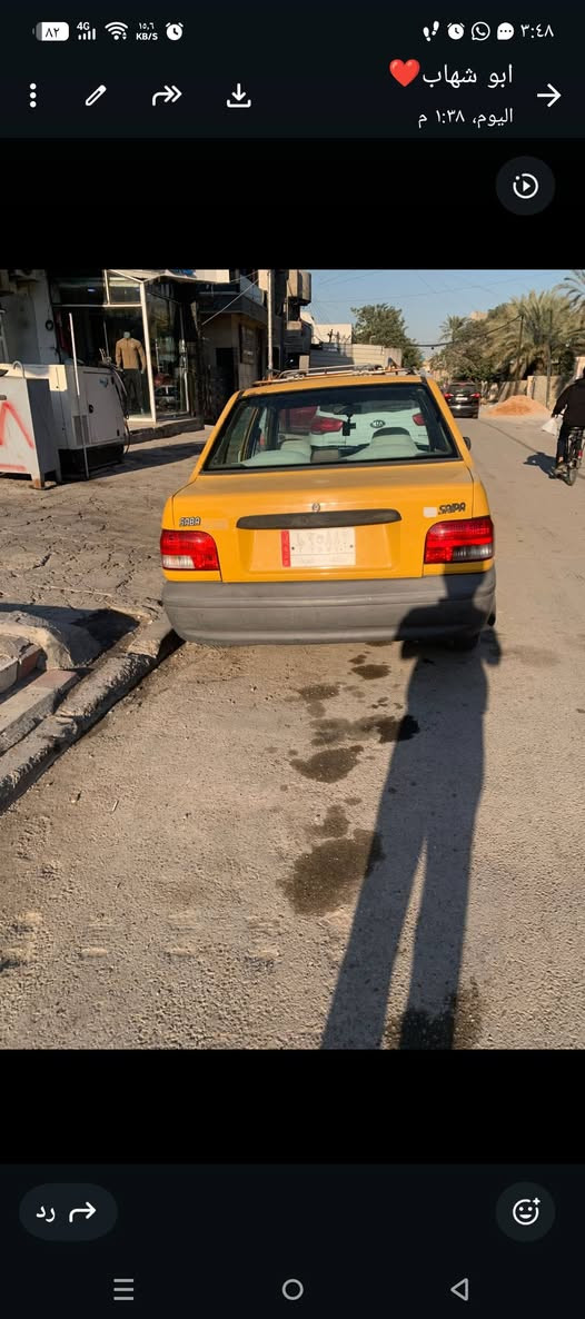 سلام عليكم سيارة  ٢٠١٠  ٣٠ورقه بيه محال بسيط


**إذا كنت صاحب هذا الإعلان وتريد حذفه لأي سبب، رجاءا أرسل رسالة إلى الدعم الفني**