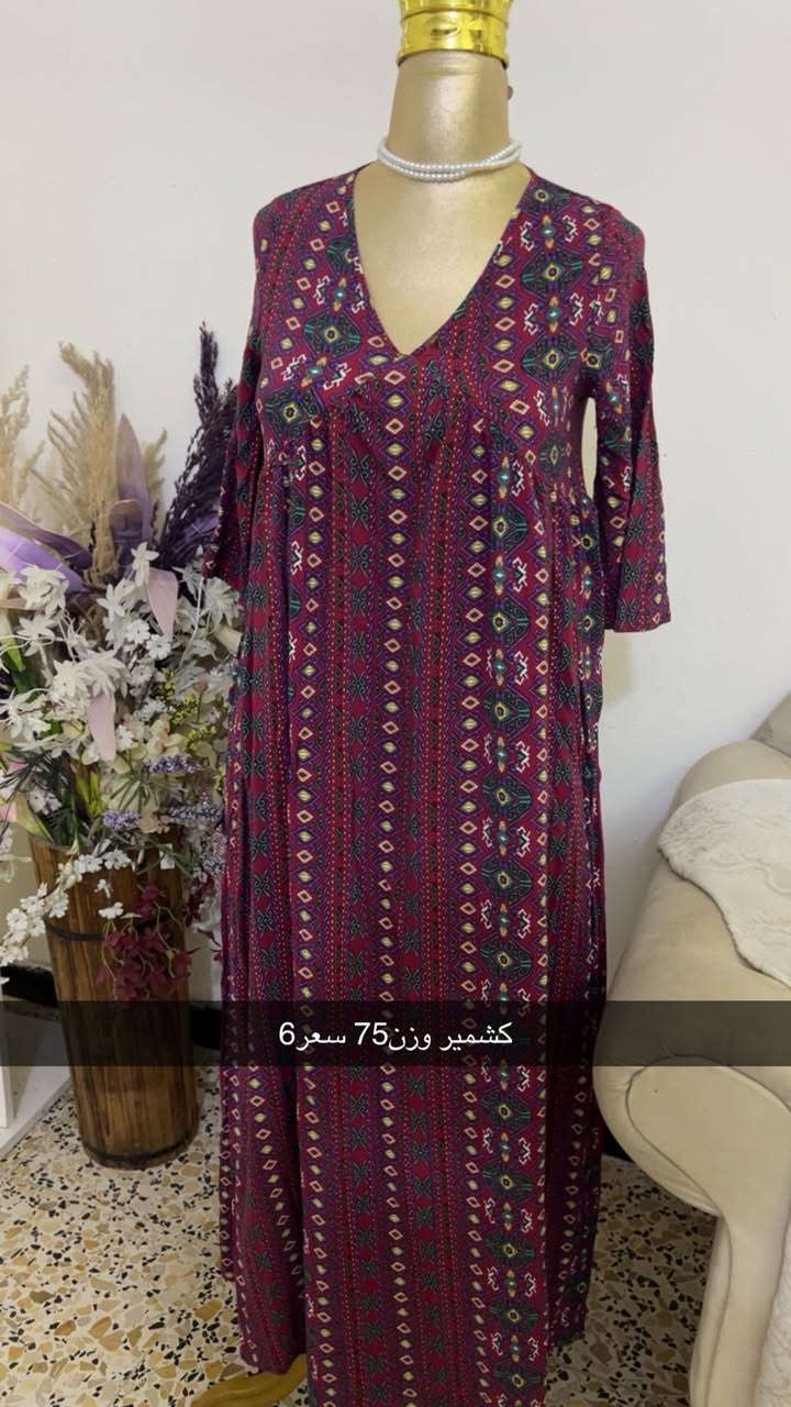 كسر جمال ودلال قطع نااار ❤️‍🔥
توصيل جميع العراق5❤️‍🔥❤️


**إذا كنت صاحب هذا الإعلان وتريد حذفه لأي سبب، رجاءا أرسل رسالة إلى الدعم الفني**