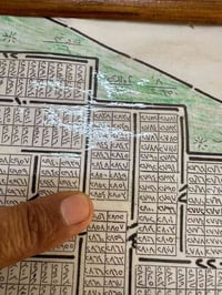 قطعة 200 م ركن للبيع بأسمي محلة 377، خلف البزل ،07806363523