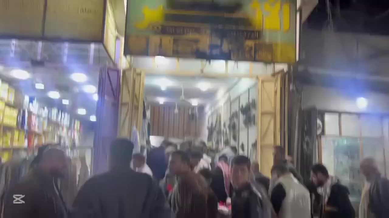 السلام عليكم🤑🤑🤑🤑🤑🤑🤑 تنزيلات تنزيلات تنزيلات😍😍😍😍😍😍😍😍😍😍 يابلاش يابلاش يابلاش اي دشداشة ب10🚴‍♂️🚴‍♂️🚴‍♂️🚴‍♂️🚴‍♂️🚴‍♂️🚴‍♂️🚴‍♂️🚴‍♂️🚴‍♂️🚴‍♂️🚴‍♂️
اي كلابية ب5000🤹‍♂️🤹‍♂️🤹‍♂️🤹‍♂️🤹‍♂️🤹‍♂️🤹‍♂️🤹‍♂️🤹‍♂️🤹‍♂️🤹‍♂️🤹‍♂️🤹‍♂️
اي شحاطة ب5000
والملابس الداخلية 👌👌👌👌👌👌👌ب2000 والتشيرتات ب3000 
   تعال وشوف بعينك المحل حجي سعدون  السوك القديم مقابل حجي كيلان ابوالدراجات قريب جامع الشرقي


**إذا كنت صاحب هذا الإعلان وتريد حذفه لأي سبب، رجاءا أرسل رسالة إلى الدعم الفني**