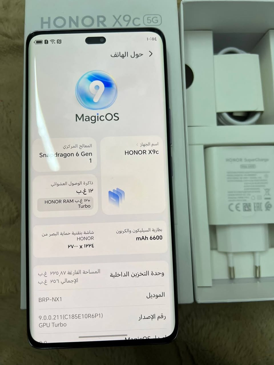 مستعجل على بيعته
مكفول كلش نظيف
مكامي
مكاني بغداد البياع
للاستفسار اتصل ***********
