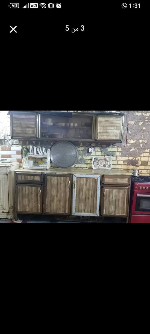 ‎لبيع نضيف وشغال‎ عمارة, ميسان


**إذا كنت صاحب هذا الإعلان وتريد حذفه لأي سبب، رجاءا أرسل رسالة إلى الدعم الفني**