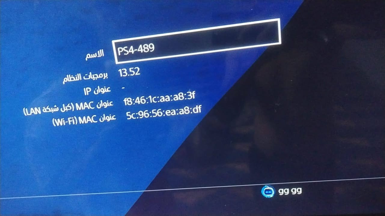 بلي 4نضيف عله فحص بعد نضيف بغداد حي اور سعر ٢٠٠الف عدد جوستيكات 2
رقم الهاتف ***********

وموضح معلومات في الصوره
