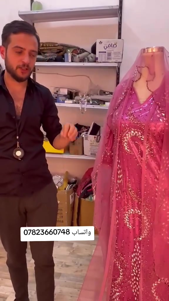 لمسة ملوكية تجسّد الأناقة الكردية العصرية! 💚🕊️ زبونتنا الغالية اختارت التميز بهذا الزي الفريد المصنوع من أجود أنواع الأقمشة ومزيّن بتطريزات يدوية دقيقة. مثالي للمناسبات الخاصة التي تبحثين فيها عن إطلالة لا تُنسى.
📍 متوفر الآن للتفصيل.
💫 #تطريز_يدوي #أزياء_كردية #فخامة #أناقة_شرقية #تصميم_خاص كردستان


**إذا كنت صاحب هذا الإعلان وتريد حذفه لأي سبب، رجاءا أرسل رسالة إلى الدعم الفني**