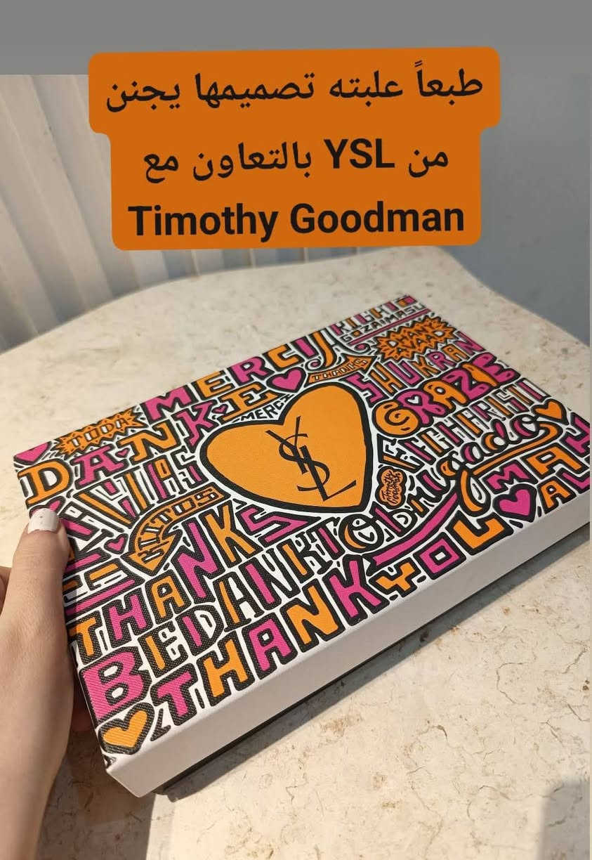 گلبوا الصور للأخير 😍
لأن البوست قابل للتعديل وإضافة بعد عطور 😁✅👍
 +تابعوا  الستوريات

ملاحظة ١ **الحجز للأسبقية بالتثبيت ع الخاص 📩 💌
  وبدون إحراج🙏🚫
ملاحظة ٢ ***العطور هاي كلها اصلية مصادرها شحننا الخاص من أمريكا /أسبانيا / أو من المواقع الإلكترونية مباشرة لافيرن وغيرها .. الخ


**إذا كنت صاحب هذا الإعلان وتريد حذفه لأي سبب، رجاءا أرسل رسالة إلى الدعم الفني**