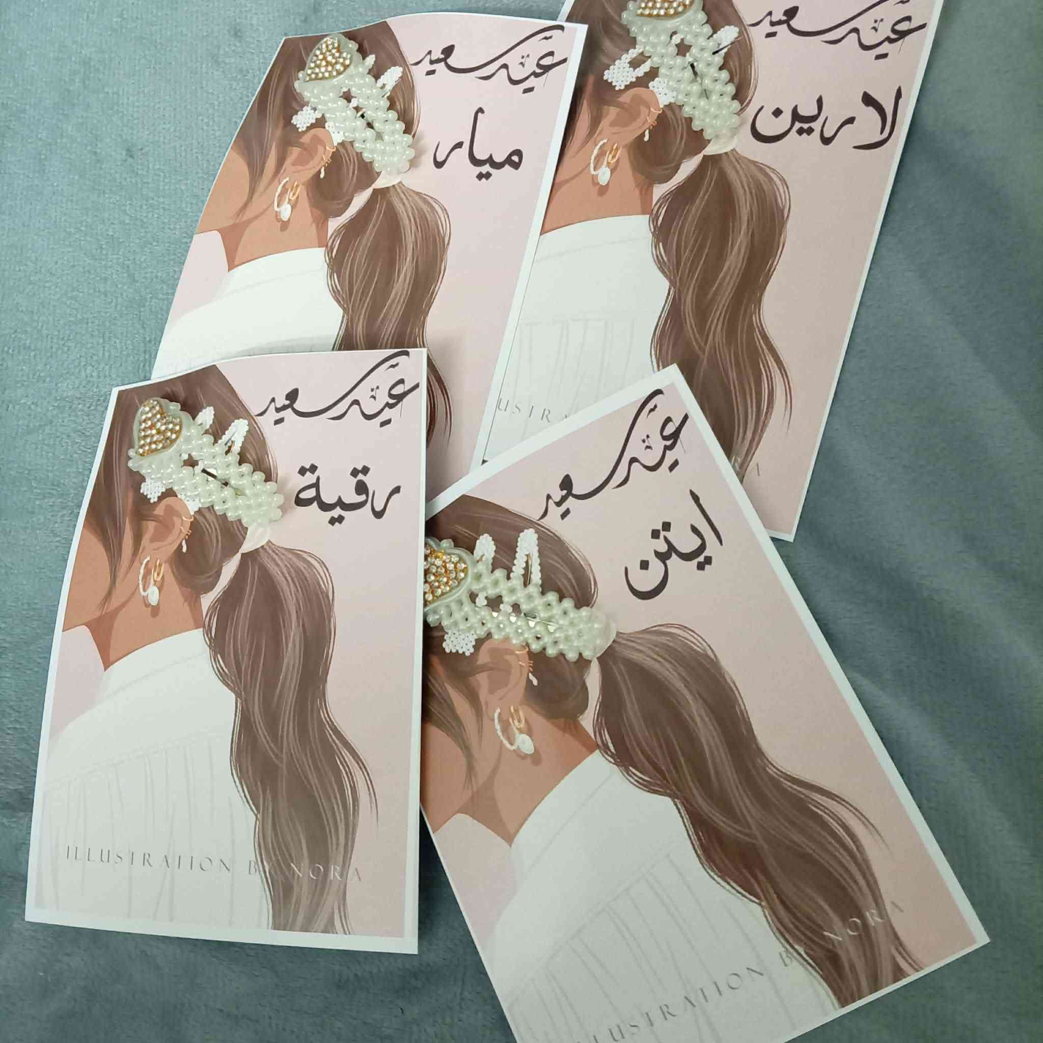 قطعه ٥٠٠


**إذا كنت صاحب هذا الإعلان وتريد حذفه لأي سبب، رجاءا أرسل رسالة إلى الدعم الفني**