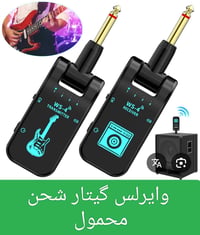 سعر نهائي • توصيل • من الاخير