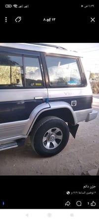 ٩٥ • تماتيك • مكينة بلدية