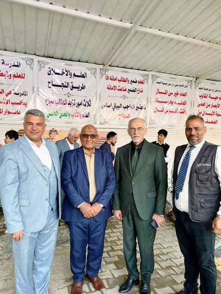 ثانوية الكوثر النموذجية الاهلية للبنين تحتضن شخصيات رفيعة المستوى وجمع غفير من أولياء أمور الطلبة. 

عقدت إدارة ثانوية الكوثر الأهلية النموذجية للبنين، مجلس الآباء
والمدرسين مساء اليوم السبت الموافق ١١/٢٢

ومن الامور المهمة التي تضمنها الاجتماع إنتخاب رئيس مجلس الاباء والمدرسين من قبل أولياء الأمور .

يعد مجلس الاباء والمدرسين 
من الأمور الأساسية والمهمة في بناء جسر تعاون فعّال، بين المدرس والطالب ويرسم ملامح نجاح أبنائنا، كما يثبت الشراكة الحقيقية بين المدرسة والاسرة. 

خلال الإجتماع قامت الادارة بفتح حلقة نقاش وسماع توصيات ومقترحات من قبل أولياء الأمور  
وأخذ هذه المقترحات بعين الإعتبار
 والعمل فيها بالأيام المقبلة. 

كما تضمن الاجتماع إلى 
مناقشة مستوى الطلبة والمسيرة الدراسية.
وتعزيز التواصل بين أولياء الأمور والهيئة التعليمية.
وعرض الخطط والأنشطة التربوية للفصل الدراسي.
والاستماع إلى آراء  ومقترحات أولياء الأمور لدعم العملية التعليمية.

ثانوية الكوثر الاهلية النموذجية للبنين نبع العلم والمعرفة 
الموقع / النجف الاشرف/ حي السعد/ شارع جامع ابن كمونه/مقابل القنصلية الايرانية سابقا/مجاور مكاتب السياحة والسفر. 
للاستفسار الاتصال 
ممثل الهيئة التأسيسية 
*********** 
الحسابات 
***********
الإعلام 
*********** 
القادم أفضل أن شاء الله.
مهيمن احمد ابوعلي الفتلاوي Nabeel Al Karaawi عزت عجينة Zlzle Zlzle عباس الجياشي إشراقة نجفية زيد علي
