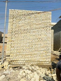 خلفات الفلوجه • تنضيف الموقع • مصداقيه