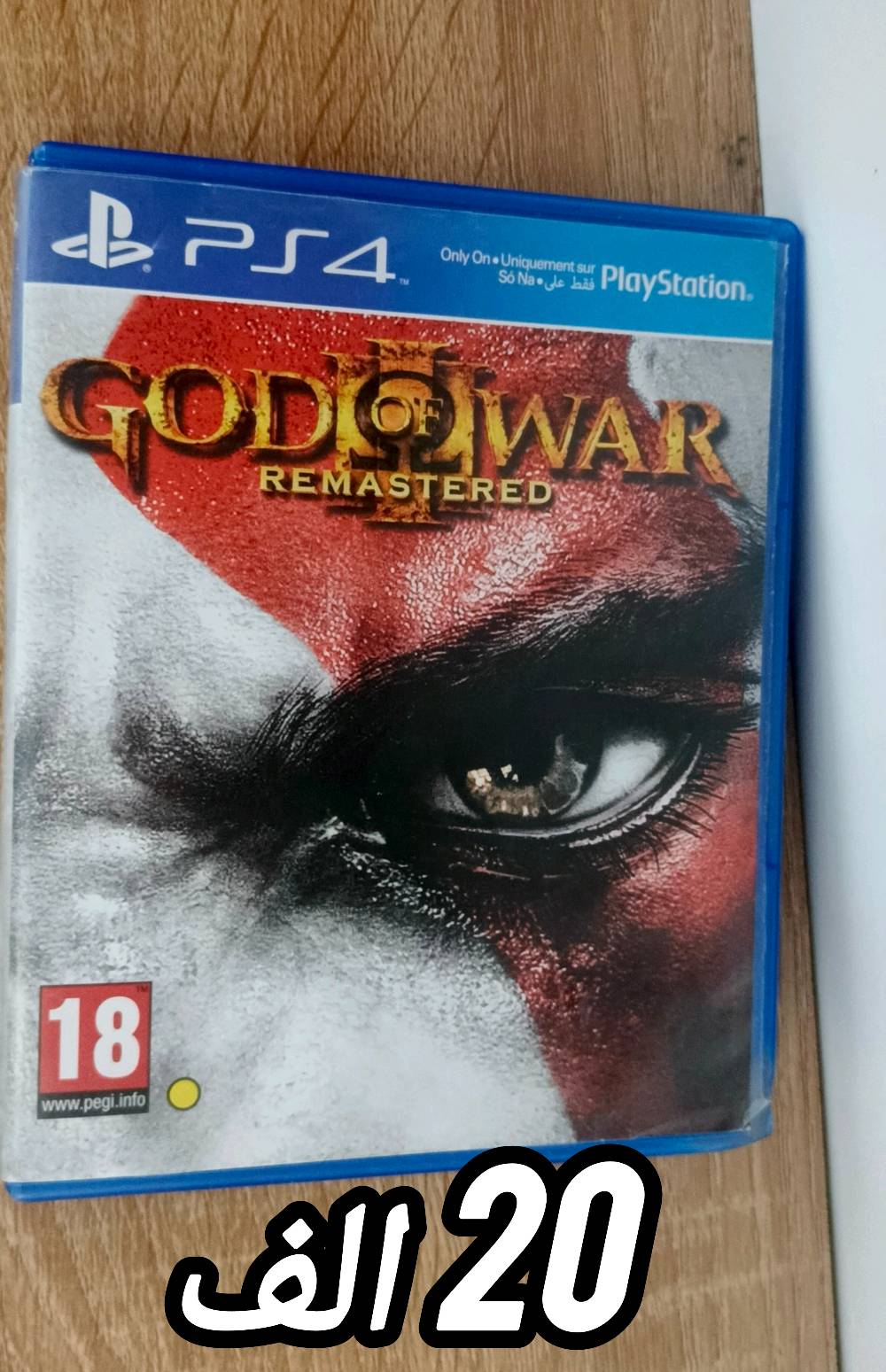 اقراص جهاز PS4 للبيع مستعملة قليل و لعبة LEGO ما مستعملة و عرض جميع الاقراص نقصت من سعرها 5.000 الاف دينار و كل الاقراص بحافظة اصلية و صور اصلية ما عدا GTA 5 صورة مستنسخة بجودة متوسطة و السعر ثابت لا يمكن للتنقيص 