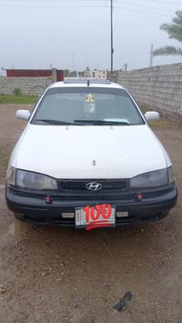 الانتره • ٩٢ • رقم صلاح الدين