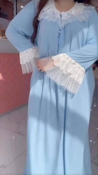 دشداشة • حوامل نفاس • توصيل مجاني