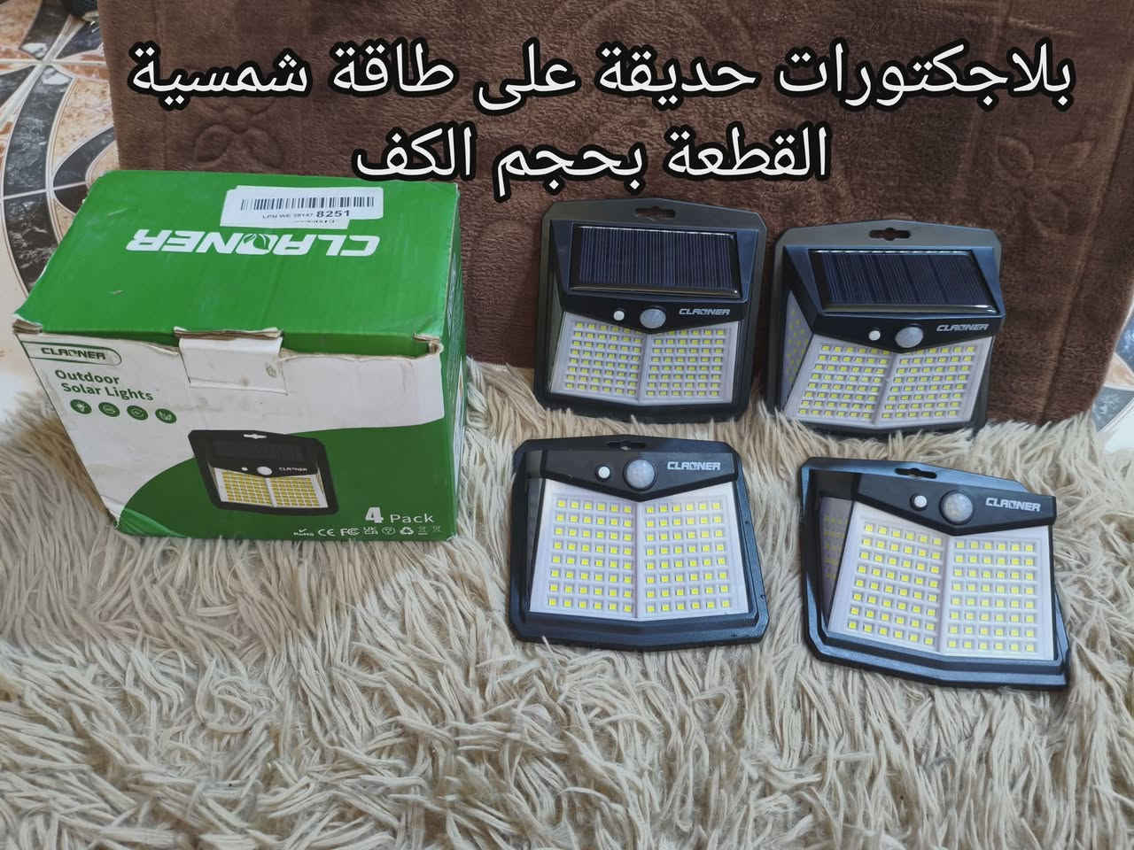 بضاعة جديدة و شرط الفحص


**إذا كنت صاحب هذا الإعلان وتريد حذفه لأي سبب، رجاءا أرسل رسالة إلى الدعم الفني**