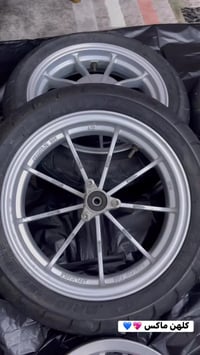 غراض ماكس • توصيل موجود • بغداد