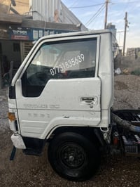 تيوته حمل • ورقة ٦٥ • تحويل باسمي