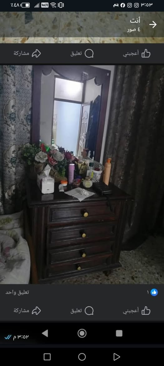 السلام عليكم ورحمة غراض للبيع كنتور ٣ بيبان مع ملحق كولش نظيف  جربايه صاج ميز تواليت  ميز تلفزيون  للامانه كلش نظيفات  ٤٠٠ وبين مجال هذا رقمهم ***********
