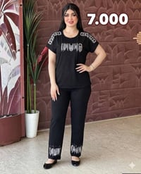 أسود • L-XXXL • توصيل بغداد