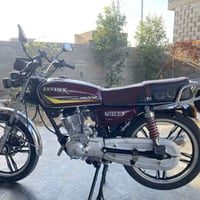 ايراني 23 • ٦٢٥ • مجال بسيط