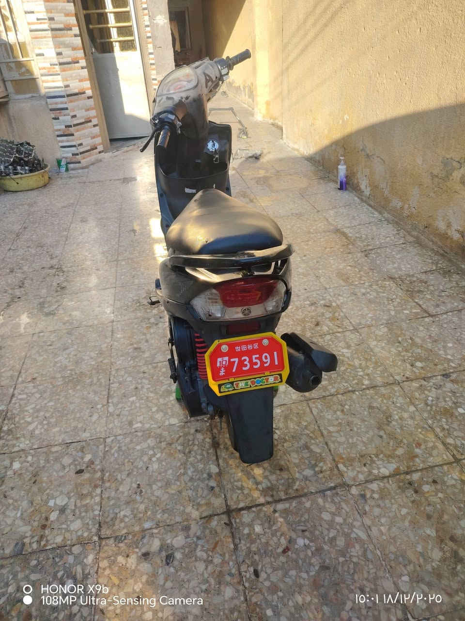 مراوس  حسبت قناعتي


**إذا كنت صاحب هذا الإعلان وتريد حذفه لأي سبب، رجاءا أرسل رسالة إلى الدعم الفني**