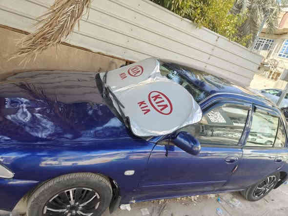 بروتون 2004 استلام شركة عامة  صبغ عام جمالية. صدر امامي بلكامل دوشمة جلد شاشة اندرويد تبريد ومحرك  جديد تجي وتشوف بعينك مكان بغداد هزة ورقم بغداد ججد ***********سعر 57 وبيها مجال
