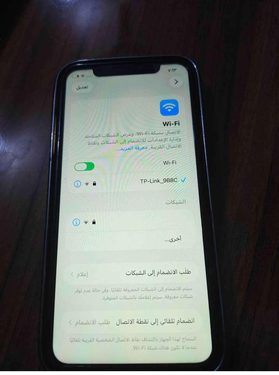 بغداد بغداد, العراق


**إذا كنت صاحب هذا الإعلان وتريد حذفه لأي سبب، رجاءا أرسل رسالة إلى الدعم الفني**