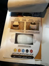 توسان 2018 • محرك 2400 • ماشيه 140الف