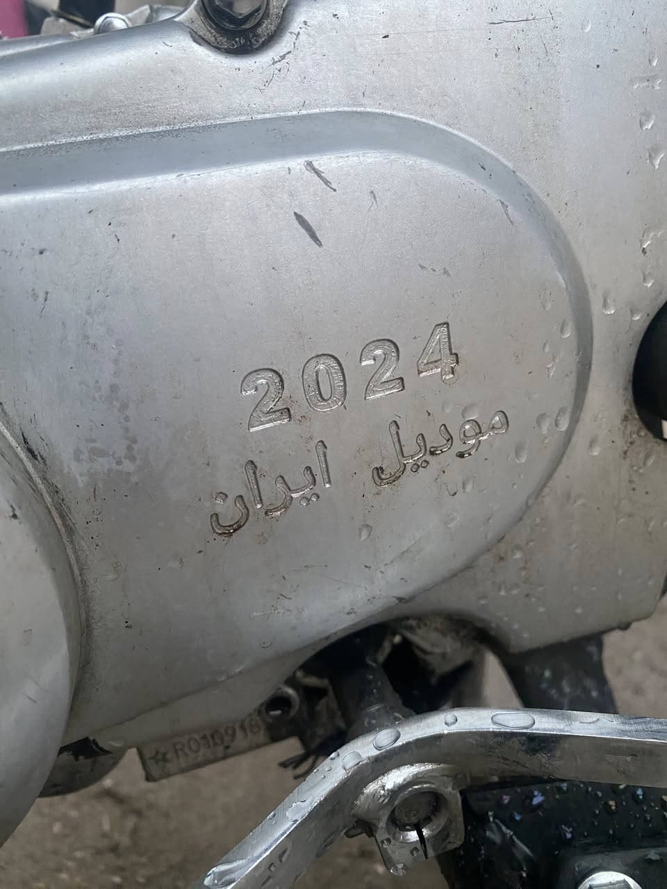 سلام عليكم دراجه سولنك للبيع مكينه كبس شرط شلعه معدل طيران ✈️موديل 2024 منفيس اصلي شرط الدراجه حلو ه تخبل السعر 300 وبيها مجال قليل مكان أربيل دارتو رقم وتساب ***********🔥✈️
